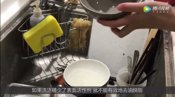 長(zhǎng)期吃用洗潔精洗過的碗筷，會(huì)影響身體健康嗎？聽聽專家怎么分析！(視頻)
